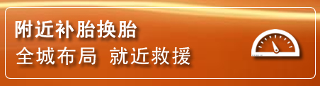 正镶白旗附近疏通管道电话
