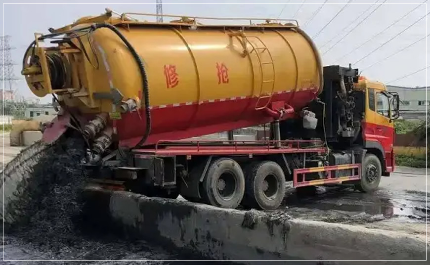 正镶白旗污水池清理