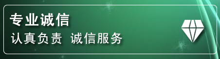正镶白旗化粪池清理电话